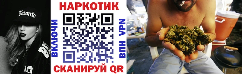Где купить Болгар A PVP  МАРИХУАНА  Меф мяу мяу  Псилоцибиновые грибы  Гашиш  АМФ 