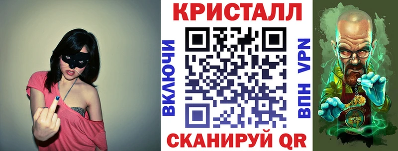 Амфетамин Розовый  kraken tor  Болгар 