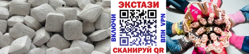 наркота Болгар ЭКСТАЗИ louis Vuitton