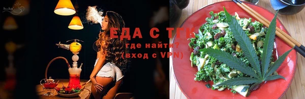 не бодяженный Снежинск