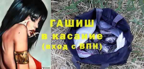 ALPHA PVP Алзамай