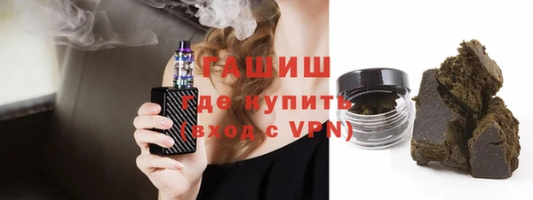 не бодяженный Снежинск