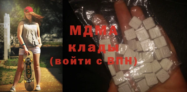 ALPHA PVP Алзамай